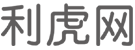 河源商业信息门户
